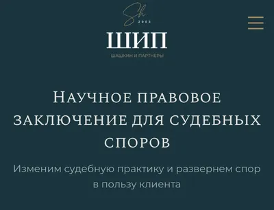 Библия упаковки. Неординарные творческие решения в современной упаковке.  Херриотт Л. (5550030) - Купить по цене от 1 085.00 руб. | Интернет магазин  SIMA-LAND.RU