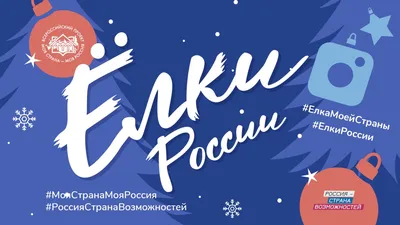 НеОРДИНАРНЫЕ вики | Fandom