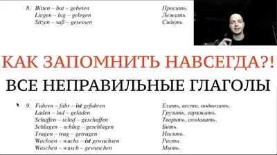 Неправильные. Графический роман Кира Брид-Райсли, Скотт Коутон - купить  комикс Неправильные. Графический роман в Минске — OZ.by