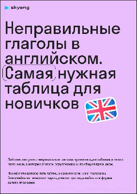 Ужасы. ФНАФ Неправильные. Графический роман (#2) Эксмо 141124089 купить за  757 ₽ в интернет-магазине Wildberries