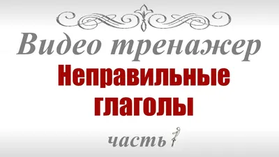 Книга: \"Пять ночей у Фредди. Неправильные\" - Коутон, Брид-Райсли. Купить  книгу, читать рецензии | Five Nights at Freddy's. The Twisted Ones | ISBN  978-5-04-090420-4 | Лабиринт