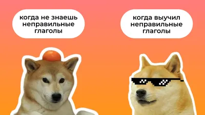 Скачать Неправильные глаголы APK для Android