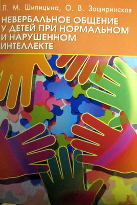 Жест Таймаута Руками Язык Рук Пауза Невербальное Общение Чернобелая  Векторная Иллюстрация На Белом Фоне — стоковая векторная графика и другие  изображения на тему Белый фон - iStock