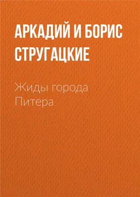 невеселые картинки / прикольные картинки, мемы, смешные комиксы, гифки -  интересные посты на JoyReactor / все посты