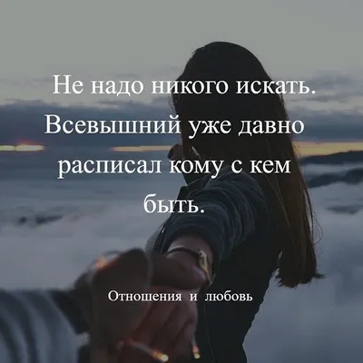 Записи Шизика ) - я никому не нужен - Wattpad