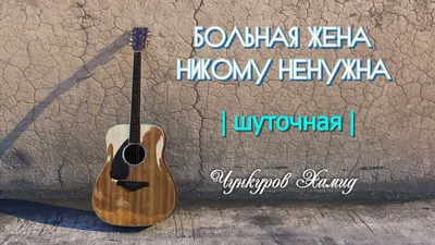 Никому не нужна эта доброта 💔#р❤️е❤️к❤️о❤️м❤️е❤️н❤️д❤️а❤️и❤️и❤️ #смыс... |  TikTok