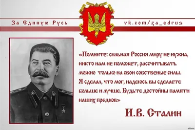 Никто никому не нужен\"