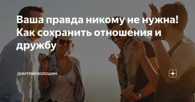 Неуловимый Джо: мера поддержки для пострадавших от войны, которая никому не  нужна