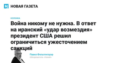 В моменты когда тебе нужна поддержка ты обычно оказываешься никому не нужен  Это неправда На самом деле ты постоянно никому не нужен Просто замечаешь  это когда тебе нужна поддержка - выпуск №282618