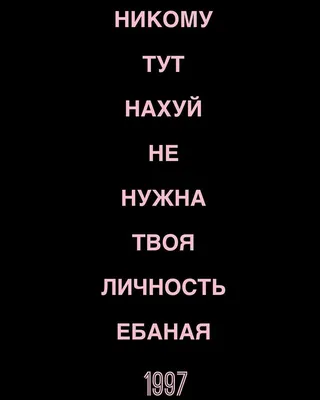 Не говори никому, 2022 — смотреть фильм онлайн в хорошем качестве на  русском — Кинопоиск