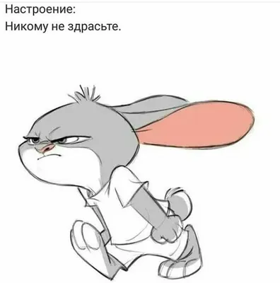 Никому не здрасьте)))) | Instagram