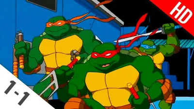 Черепашки-ниндзя» (мультфильм, Teenage Mutant Ninja Turtles, боевик,  комедия, мультфильм, сша, 2012) | Cinerama.uz - смотреть фильмы и сериалы в  TAS-IX в хорошем HD качестве.