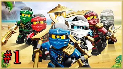 LEGO NINJAGO in Russian language - 1 series. Cartoons for children - YouTube