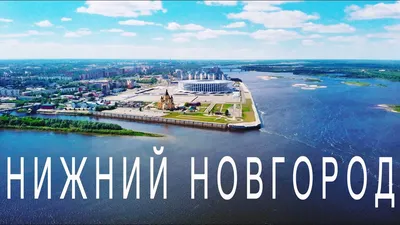 Нижний Новгород в декабре: отдых и погода в Нижнем Новгороде (Россия)