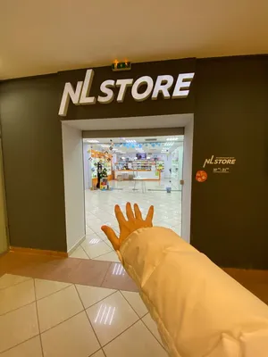 Nl store картинки