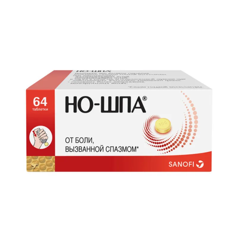 Но шпа форте отзывы. Но шпа 40 мг 64 таб. Но шпа от головной боли. Но шпа в оболочке.