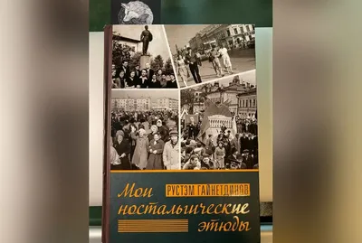 Ностальгические автобусы из нашего детства (26 фото) » Невседома