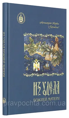 PDF) Музеефикация советского: историческая травма или ностальгия? | Roman  Abramov - Academia.edu