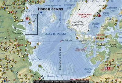 Новая Земля архипелаг (группа островов),Северный Ледовитый океан;  Архангельская обл., Россия _минералогические находки