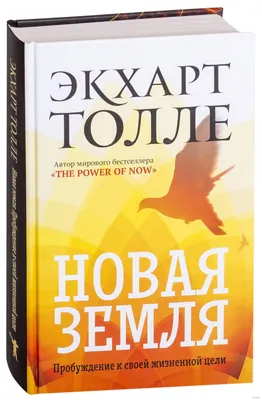 Новая Земля / смешные картинки и другие приколы: комиксы, гиф анимация,  видео, лучший интеллектуальный юмор.