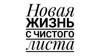 Купить квартиру в Белгороде в новостройке от застройщика по привлекательной  цене