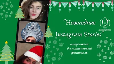 ⠀ Новогодние работы «Волшебные часы» ⏰❄🎄 🔔Классные и простые идеи и  поделки. Ссылочка в сторис. Обязательно перейдите и… | Instagram