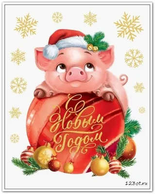 [75+] Новогодние картинки год свиньи обои