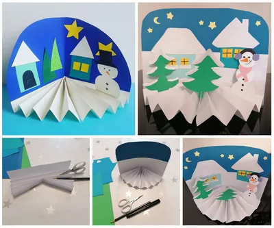 Дед Мороз в технике «оригами» из бумаги. Детские новогодние поделки (4  фото). Воспитателям детских садов, школьным учителям и педагогам - Маам.ру