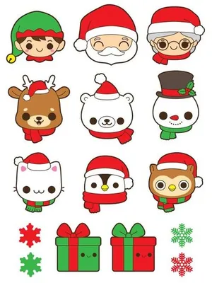 Новогодние рисунки для срисовки: простые и милые идеи 2022! | Osos de  navidad, Navidad clipart, Dibujos de navidad faciles