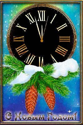 золотые новогодние часы на прозрачном фоне вектор PNG , рождество, Png,  Новый год PNG картинки и пнг PSD рисунок для бесплатной загрузки