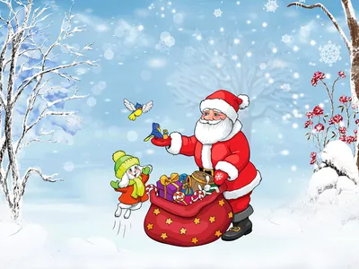 Пять фактов о Новом годе, Рождестве, Санта Клаусе и Деде Морозе