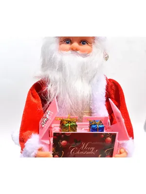 Новогодняя фигура Санта Клаус, Дед Мороз 120 см высота с шапкой в  ассортименте (id 111731768), купить в Казахстане, цена на Satu.kz