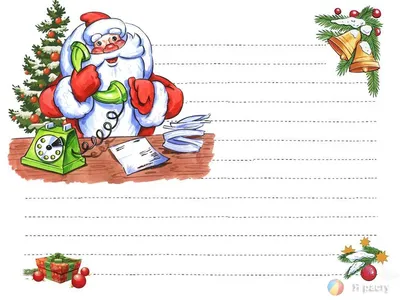 Санта Клаус смеется в рождество PNG , Санта Клаус, рождество, Санта PNG  картинки и пнг PSD рисунок для бесплатной загрузки
