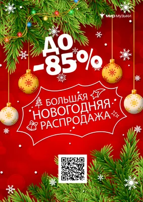 Audio CD Застольные новогодние песни (mp3) - купить по низким ценам в  интернет-магазине OZON (192412089)