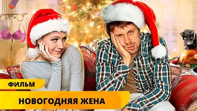 Поздравление коллектива ИГЭУ с наступающим Новым годом | ИГЭУ