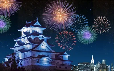 Как отмечают Новый год в Японии | Пикабу