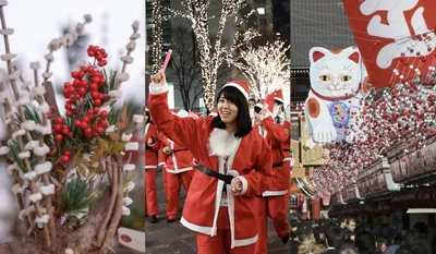 Новый год в Японии: как отмечают и празднуют, 5 удивительных традиций  праздника