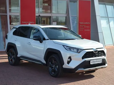 Toyota прекращает выпуск кроссовера RAV4 в России — новости Тойота Центр  Минск Восток