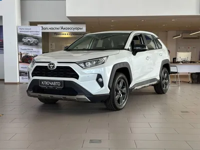 Новая Toyota RAV4 2022 - старт продаж в Украине