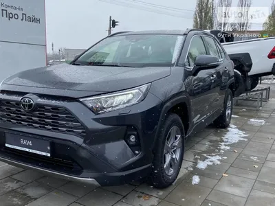 Такой новый Rav-4 (фото) Статьи