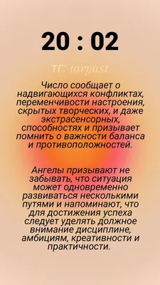 счастливый новый 2022 год. красивые стеклянные прозрачные числа,  изолированные от темного фона. Иллюстрация вектора - иллюстрации  насчитывающей поздравление, поздравьте: 231397781