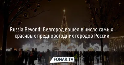 У самого лучшего города на Земле сегодня день рождения. Москве 876. Красивые  цифры очень. Москву я обожаю. В буквальном смысле. Однажды… | Instagram