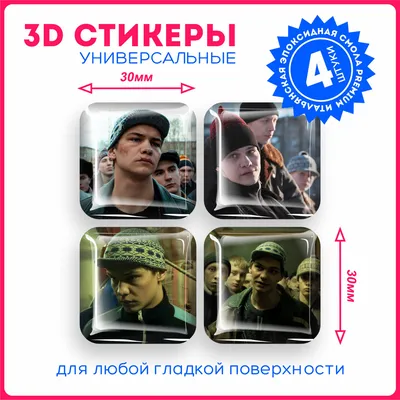 Фестиваль 3D-картин на асфальте в Москве | РИА Новости Медиабанк