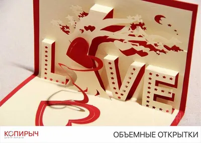 Объемные холсты на подрамнике/ 3D холсты / Новости / ШколаХудожников