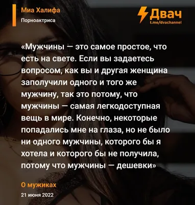 Обида - разрушающая эмоция. Обида - это остановленная, \"упакованная \"  злость. Раз так, то на лице и в теле все будет напряжено. Если вы… |  Instagram