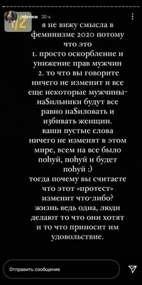 9 рекомендаций, как преодолеть обиду на мужа | Психолог Дмитрий Науменко -  Дмитрий Науменко