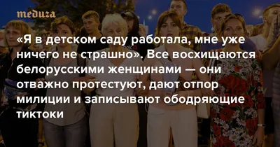 ободряющие слова иллюстрация вектора. иллюстрации насчитывающей сохранять -  15946071