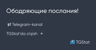 Ободряющие слова и детские рисунки: из Новороссийска на Украину отправится  добрый гуманитарный груз