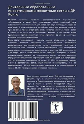 Обработанные ювелирные изделия из серебра и золота с драгоценными камнями а  белом фоне Stock Photo | Adobe Stock