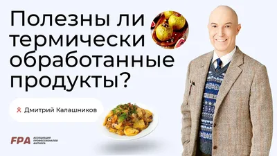 Длительные обработанные... by Каники Кабуя, Крис Промессе